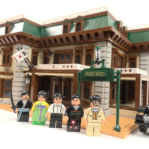 Mr. Sunshine Oxford set