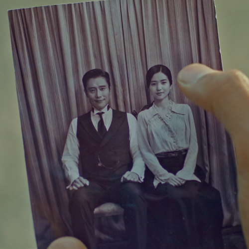 Mr. Sunshine portrait